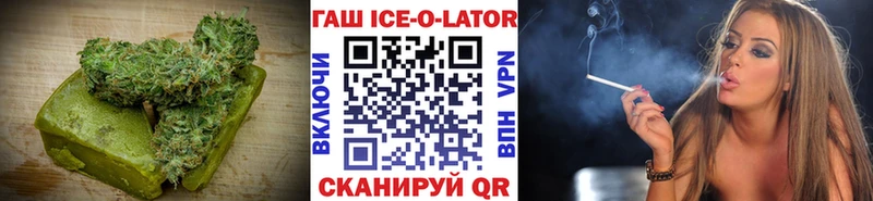 Canna-Cookies марихуана  Набережные Челны 