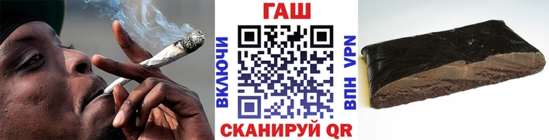 ГАШ индика сатива  Набережные Челны 