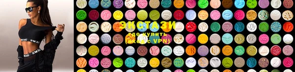 амф Алзамай