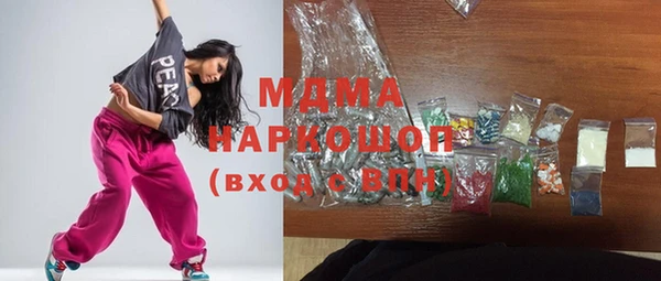 соль ск Алексин