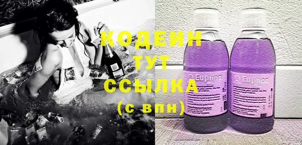 амф Алзамай