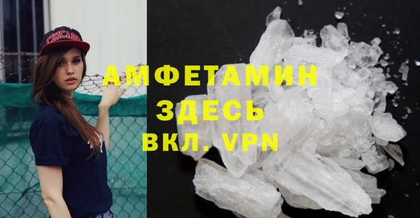 амф Алзамай
