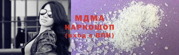 амф Алзамай