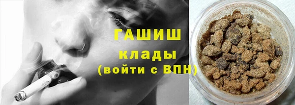 PSILOCYBIN Алексеевка