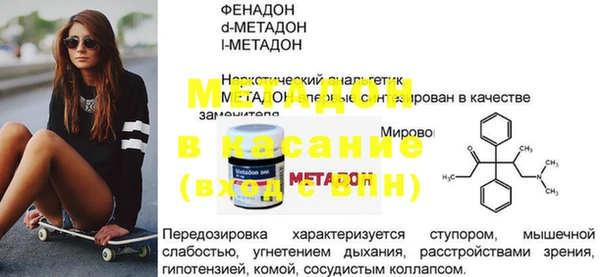 PSILOCYBIN Алексеевка
