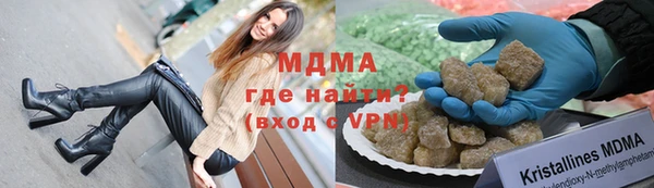 соль ск Алексин