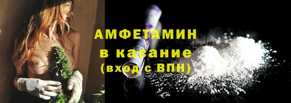 амф Алзамай