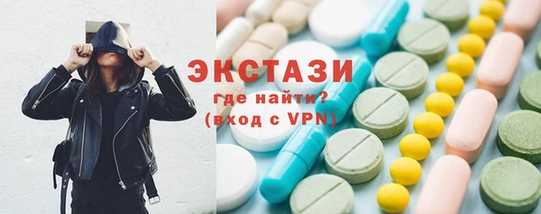 соль ск Алексин