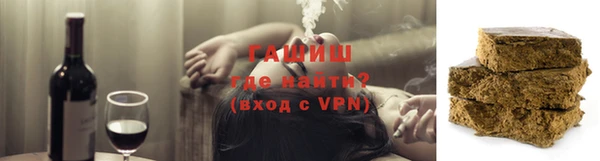 PSILOCYBIN Алексеевка
