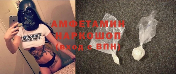 PSILOCYBIN Алексеевка