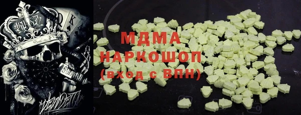соль ск Алексин