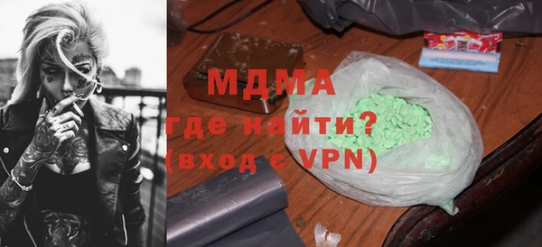 соль ск Алексин