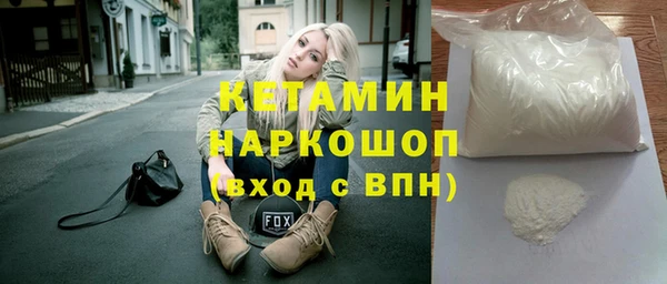 амф Алзамай